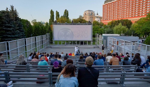 Сергунина: Более 120 культурных площадок Москвы приглашают на «Ночь кино»