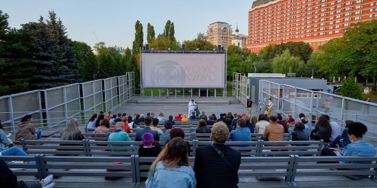 Сергунина: Более 120 культурных площадок Москвы приглашают на «Ночь кино»