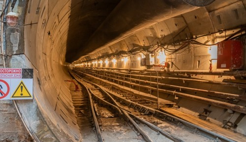 Собянин: Будущая БКЛ метро изменит историю московского транспорта