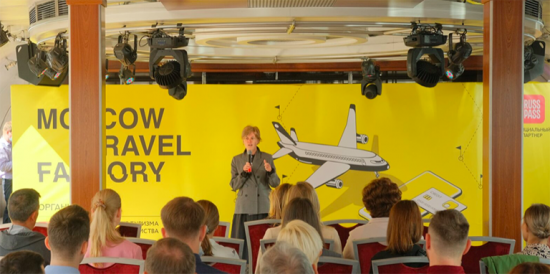 Во втором сезоне акселератора Moscow Travel Factory примут участие почти 250 стартапов