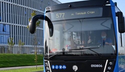 Собянин снизил стоимость проезда в общественном транспорте для жителей ТиНАО на 30 процентов
