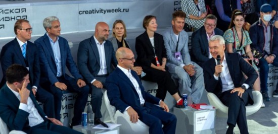 Собянин рассказал о развитии креативных индустрий в Москве