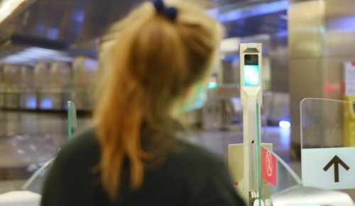 Пассажиры Калужско-Рижской линии метро начнут тестировать новую систему оплаты Face Pay