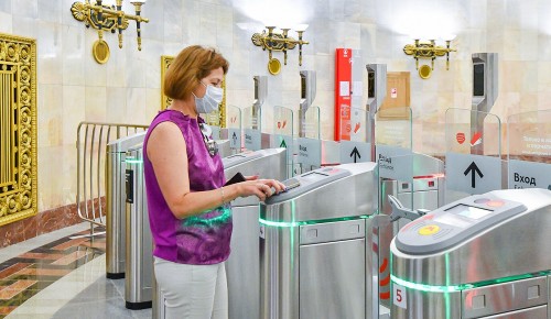 Жители Черемушек смогут протестировать систему Face Pay для оплаты проезда в метро
