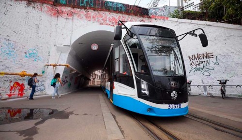Собянин рассказал о реконструкции знаменитого трамвайного тоннеля в Сыромятническом проезде