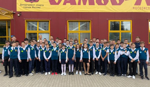Отделение "Самбо-70" в Ясеневе и школа №2103 провели линейку ко Дню знаний