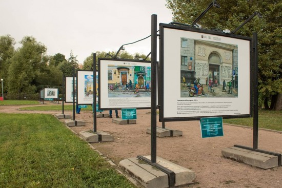 В Воронцовском парке открылась фотовыставка «Город в красках»