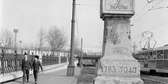 Главархив рассказал о взятых под охрану в советское время памятниках архитектуры
