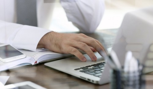 Начался приём заявок в новый трек программы «Московский акселератор» для столичных стартапов