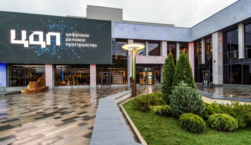 На площадке Цифрового делового пространства проведут Московский международный кинорынок и форум «Российский кинобизнес»