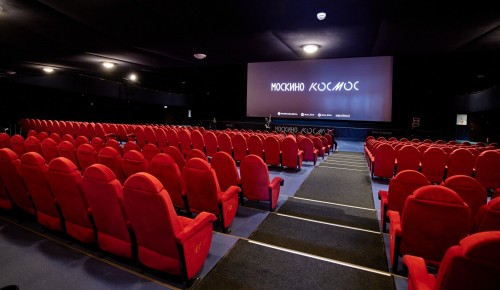 Московский международный кинорынок и форум «Российский кинобизнес» пройдут на площадке ЦДП в столице