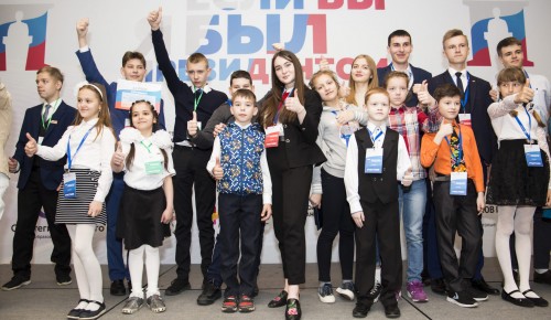 Библиотека №193 Северного Бутова рассказала о III Всероссийском конкурсе молодежных проектов «Если бы я был Президентом»