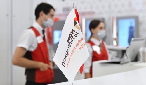 Мировой эксперт Джон Шоул: Москва опережает Запад по удобству оказания госуслуг