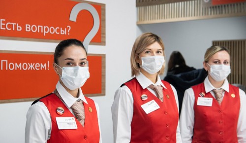 Ракова: мы хотим, чтобы клиентоцентричность входила во все отрасли социальной сферы