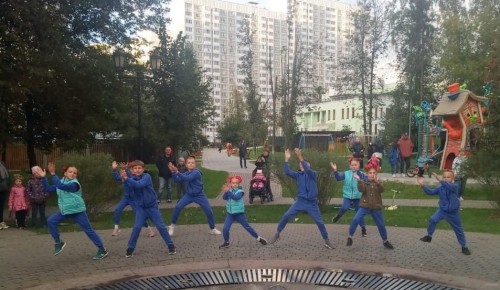 Центр досуга и спорта «Обручевский» провел праздничную программу, посвящённую Дню знаний