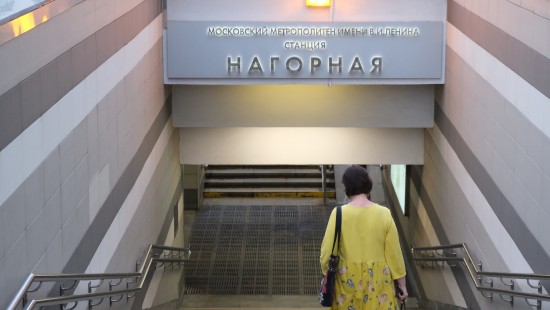 Серпуховско-Тимирязевскую линию метро подключили к системе Face Pay