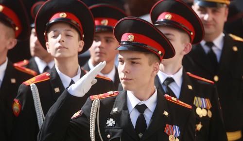 Школа №538 приглашает мальчиков и девочек в объединение "Юнкера России"