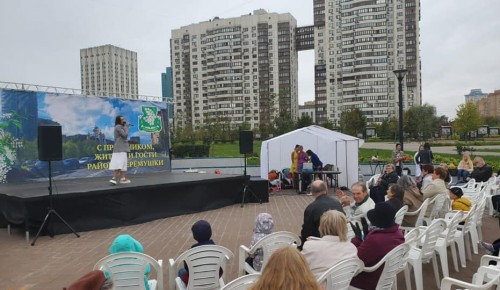 День города Москвы отметили в парке 70-летия Победы