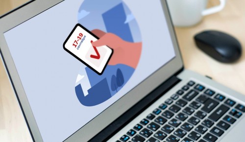 Москвичи подали на онлайн-выборы в Госдуму 2,3 миллиона заявок