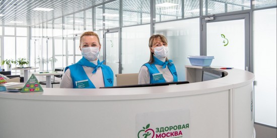 Чек-ап в «Здоровой Москве» прошли более 200 тысяч человек