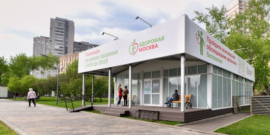Диагностика в «Здоровой Москве» позволяет вовремя выявлять риски сердечно-сосудистых заболеваний
