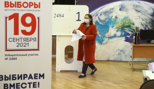 Космонавт Олег Новицкий проголосовал на выборах в Госдуму онлайн с МКС