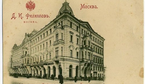 Призматические окна XIX-XX веков обнаружены при реставрации булочной Филиппова