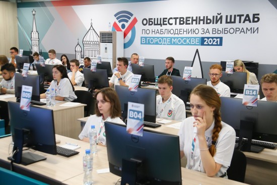 Собянин проголосовал на выборах в Государственную Думу онлайн