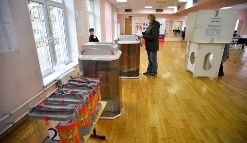 В Москве число голосующих на дому меньше, чем на голосовании по Конституции