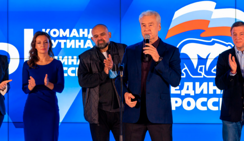 Кандидаты из «списка Собянина» одержали победу на выборах во всех округах Москвы