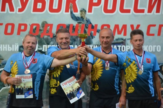 Спортсмены отделения «Самбо-70» в Ясеневе вернулись с Кубка России по городошному спорту с наградами