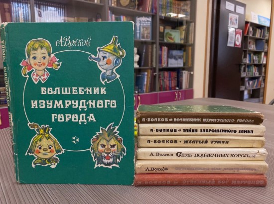 Библиотека № 170 рассказала о художнике-иллюстраторе Леониде Владимирском