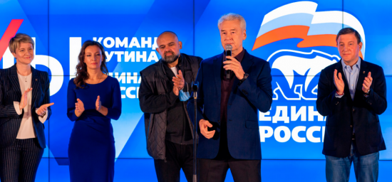 Собянин отметил роль Общественного штаба и наблюдателей в обеспечении честных выборов