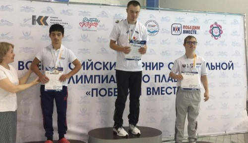 Ученики школы №108 стали победителями специальной олимпиады по плаванию "Победим вместе" в Казани
