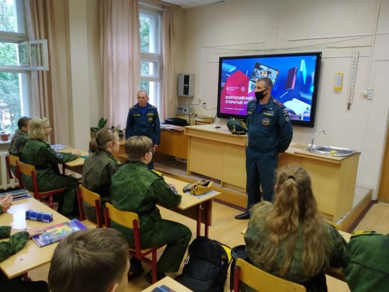 Занятия по безопасности в Московском кадетском корпусе Технического пожарно-спасательного колледжа имени Героя Российской Федерации В.М. Максимчука