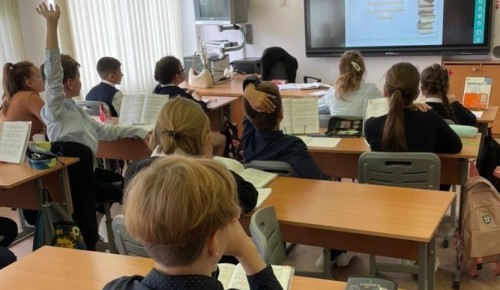 Спецкурсы по психологии и риторике организуют для учеников педкласса бутовской школы
