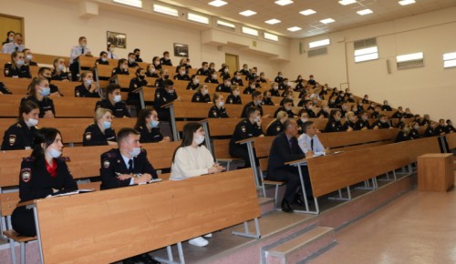 В Московском университете МВД имени Кикотя подвели итоги учебной деятельности вуза за прошедший год
