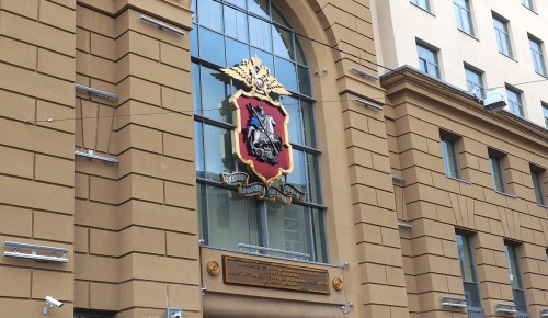 В ГУ МВД назвали заявления КПРФ не соответствующими действительности