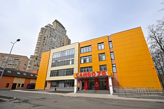 Центр спорта и образования «Самбо-70» заработал на улице Губкина