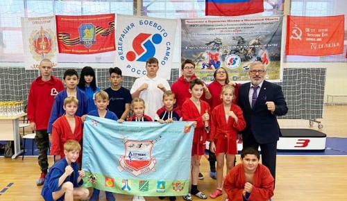 Воспитанники Центра "Эврика-Бутово" завоевали медали на соревнованиях по боевому самбо