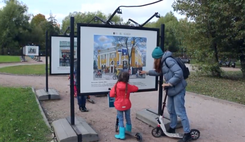 Жители ЮЗАО рассказали о впечатлениях от выставки «Город в красках»