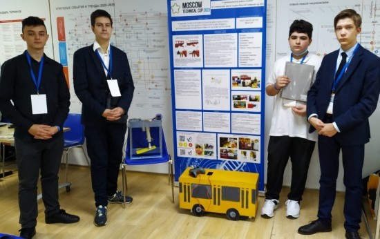Ученики школы №1354 "Вектор" получили приз на соревнованиях по робототехнике "Moscow technical cup"