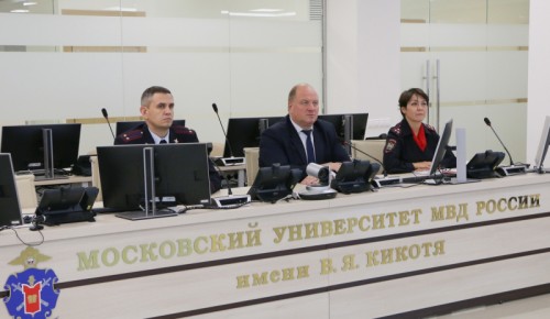 В университете МВД имени Кикотя 3 октября прошли учения "Киберсыск-2021"
