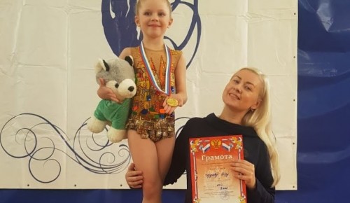 Воспитанницы студии художественной гимнастики Seventeen завоевали медали на открытом турнире "Краски осени"