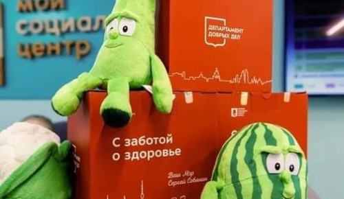 Вакцинированные пенсионеры Ломоносовского района могут получить подарки в МСЦ