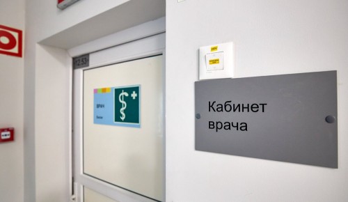 Главный педиатр Москвы поддержал экспресс-тестирование на ковид у детей