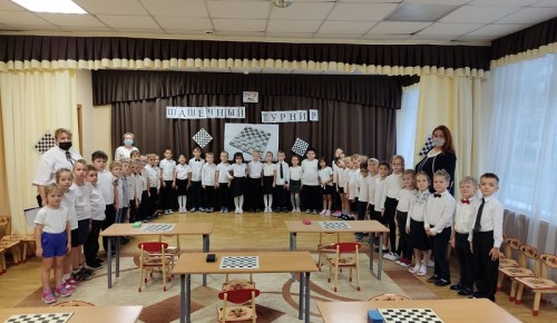 В дошкольных отделения школы №1101 в Теплом Стане прошел шашечный турнир