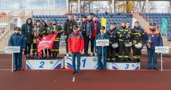 В столице завершился IX Чемпионат г. Москвы по пожарно-спасательному спорту и соревнования по боевому развертыванию расчетов поливомоечных машин