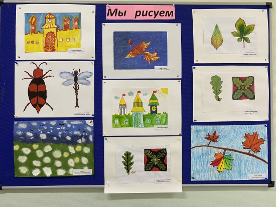 В школе №1355 открылась детская выставка "Мы рисуем"