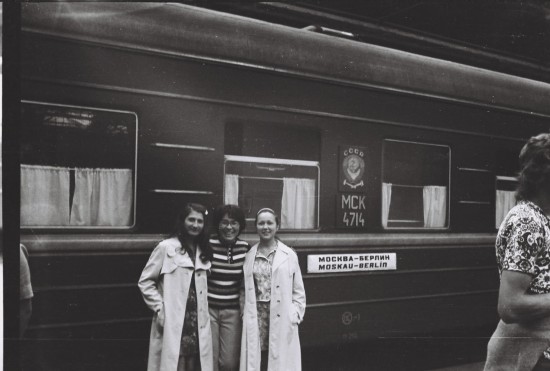 В ТЦСО Котловки рассказали удивительную история возвращения фотографий через 49 лет